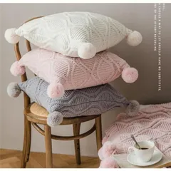 クッションカバー 北欧 フリンジ付き 45x45cm 可愛い ソファ背当て 装飾枕カバー 座布団カバー タッセル 高級感 ニット 編み ファッション