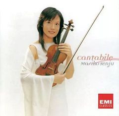 中古】キーホルダー・マスコット(女性) 一岡伶奈 フィギュアスタンド