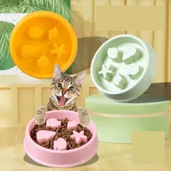 早食い防止 皿 おしゃれ 犬 猫 食器 皿 大型犬 中型犬 ペットボウル フードボウル 早食い 飲み込み 吐き戻し ダイエット 肥満 カラフル