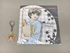 2026年最新】月城雪兎の人気アイテム - メルカリ