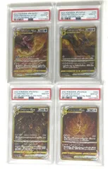 ＜連番＞オリジンパルキア・オリジンディアルガ・ギラティナ・アルセウス　VSTAR　UR　S12a【VSTARユニバース】PSA10
