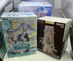 ▽未使用品　葬送のフリーレン　フィギュア3点セット　10251