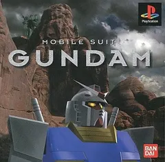 機動戦士ガンダム  PS1 ゲームソフト SONY プレイステーション1 【中古】