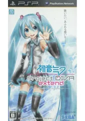 初音ミク ～Project DIVA～ extend  PSP ゲームソフト SONY プレイステーションポータブル 【中古】