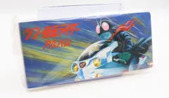 2026年最新】カルビー 仮面ライダー アルバムの人気アイテム - メルカリ