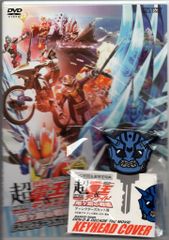 メディコムトイ ミドルサイズ/東映レトロソフビコレクション ヒト