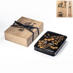 最高級】輪島塗 蒔絵 硯箱 二代目 寺尾玉峰 作 共箱 伝統工芸品 書道具