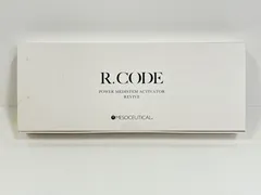 2026年最新】アクティベーターの人気アイテム - メルカリ