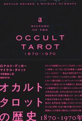 ヤコペッティの世界残酷物語 Mondo Cane」 レーザーディスク - メルカリ