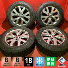 2026年最新】4本セット 235 65r18の人気アイテム - メルカリ