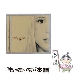 Item thumbnail for item ca561f20-2d01-4d2a-a383-7ff341a499a8