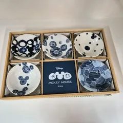 ミッキーマウス 小皿セット 5枚