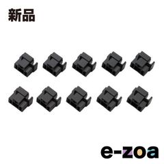 DAYTONA  デイトナ モーターサイクル用配線コードセット H4コネクター  メス D75139 (2324667)