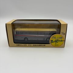 CLUB BUSRAMA 日野セレガR FD 2台セット - メルカリ
