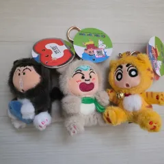 クレヨンしんちゃん 動物パジャマ キーホルダー 3種 まとめ売り