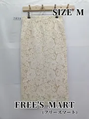 7655　FREE’S MART (フリーズマート)　ロングスカート　M