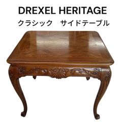 DREXEL HERITAGEドレクセル ヘリテイジ サイドテーブル - メルカリ