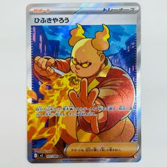 D@プロフ必読宜しくお願いします。様 リクエスト 6点 まとめ商品