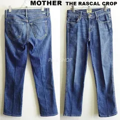 2026年最新】mother ロンハーマンの人気アイテム - メルカリ