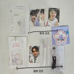 2026年最新】ギョンス bloomの人気アイテム - メルカリ