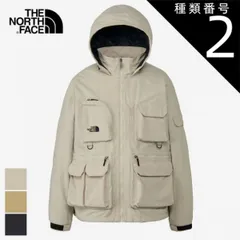 種類2：CK/M THE NORTH FACE NP22533 FIELD UTILITY JACKET ジャケット ザ・ノース・フェイス フィールドユーティリティジャケット メンズ 撥水 軽量 多ポケット 収納力 フード付き アウトドア デイリーユース  ノ