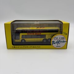 トミカ 北海道日本ハムファイターズバス エスコン Fビレッジクルーザー