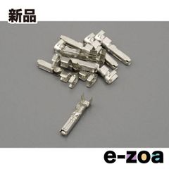 DAYTONA  デイトナ モーターサイクル用配線コードセット ハーレー用ウインカー2Pカプラー 端子  メス D74075 ホシュウターミナル (2302874)