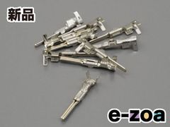 DAYTONA  デイトナ モーターサイクル用配線コードセット ハーレー用ウインカー2Pカプラー 端子  オス D74074 (2331572)