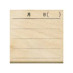 こどものかお スタンプ N#手帳はんこ部 ダイアリー/日記 0413-002
