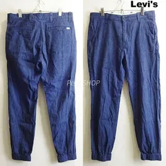 Levi's　リーバイス　チノ ジョガーパンツ　W84cm / W31 / M　テーパード　ストレッチ　リネンブレンド　麻　ハイウエスト　中濃ブルー　メンズ