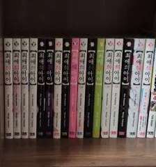 推しの子 漫画 全巻＋샛星の スピカ+アイ 有馬 かな グッズ