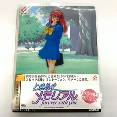 2026年最新】ときめきメモリアル バインダーの人気アイテム - メルカリ