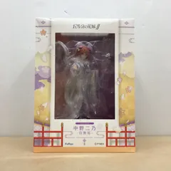 未開封 五等分の花嫁∬ 中野二乃 -白無垢- 1/7スケールフィギュア【M3940-003】