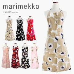 新品未使用 マリメッコ エプロン おしゃれ 大人 かわいい レディース プレゼント ウニッコ キッチン 北欧 花柄 人気 定番母の日 ギフト 女性 marimekko PIENI UNIKKO APRON