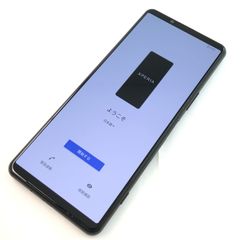 Xperia 1 V SOG10 ジャンク - メルカリ