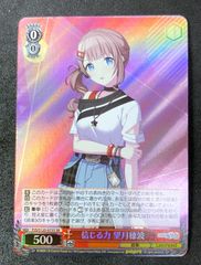 未開封CD】【アルバム】早見優／Thank YU ～30th Anniversary Single