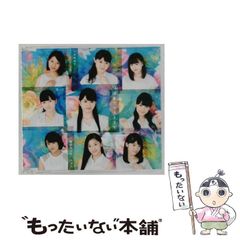 十法界明因果抄 聖教文庫 十法界明因果抄 聖教文庫