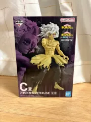 未開封-僕のヒーローアカデミア ザ ディープ C賞 死柄木 弔