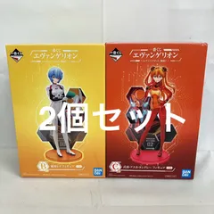 未開封 一番くじ エヴァンゲリオン エヴァパイロット、集結！ B.C賞 レイ アスカ フィギュア 2個セット SF1382 c107
