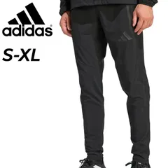 アディダス ウィンドブレーカー ロングパンツ メンズ adidas TIRO ティロ トラベル ウーブンパンツ 裾ファスナー 男性 サッカーウェア ウィンドパンツ 長ズボン ずぼん 黒 ウインドブレーカー ボトムス スポーツウエア  /JVB31