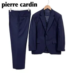 現行タグ美品 pierre cardin スーツセットアップ 98AB6 紺