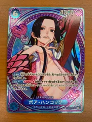 美品 ボア・ハンコック SR パラレル SP スペシャルカード EB03-026 ワンピースカード ONEPIECE ID BO5H