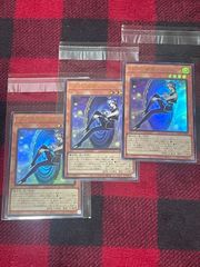 封印の魔導士スプーン 3枚セット - メルカリ
