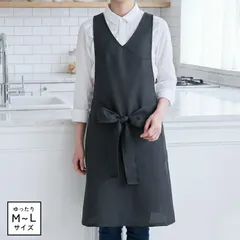前結びリボンエプロン ドレスエプロン サロンエプロン カフェエプロン ネイルサロン エプロン リボン 制服 ユニフォーム ロング ミドル 無地 かわいい 前掛け 可愛い 料理 ギフト プレゼント 保育士 お尻隠れる　sj0002