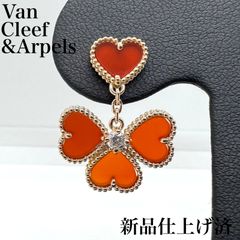 Van Cleef＆Arpels k18PG スウィート アルハンブラ ハート ピアス 片方