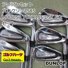 [0856]アイアンセット ダンロップ スリクソンZ585/MODUS3 TOUR105 DST 6本セット/S/24