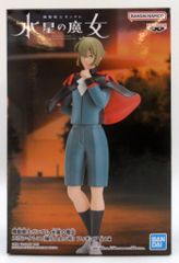 BANDAI SPIRITS 피규어 기동전사 건담 수성의 마녀 엘란 케레스(강화 인사 5호)
