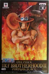 バンプレスト DXFブラザーフッド2/ワンピース 「ポートガス・D・エース」　