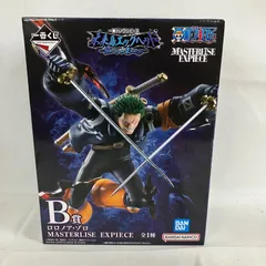 未開封 一番くじ ONE PIECE ワンピース 未来島エッグヘッド MASTERLISE EXPIECE B賞 ロロノア・ゾロ フィギュア SF1410 c099