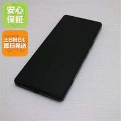 美品 A205KC かんたんスマホ3 グリーン Y!mobile スマホ 京セラ 即日